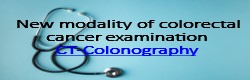 CTColonographyProducts